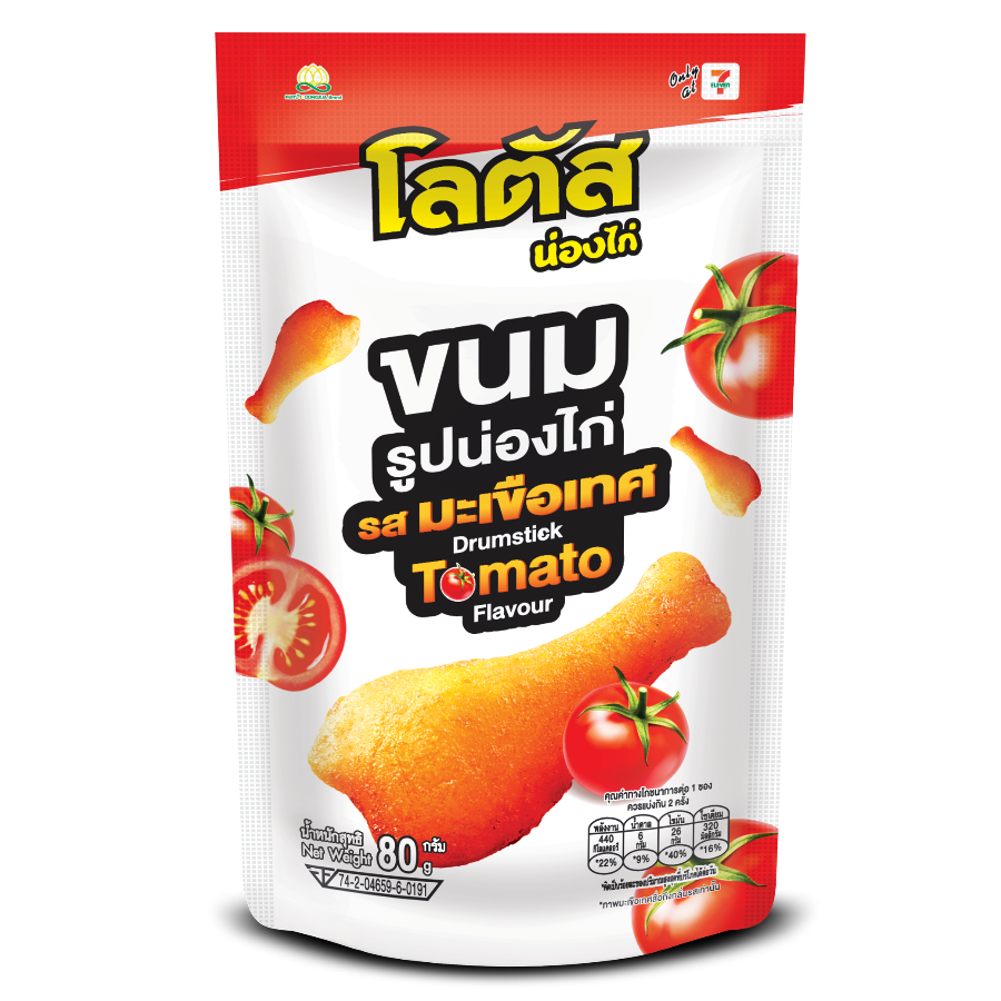 ขนมน่องไก่ รสมะเขือเทศ